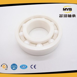 陶瓷轴承6207CE高转速球轴承厂家薄壁球轴承微型轴承现货