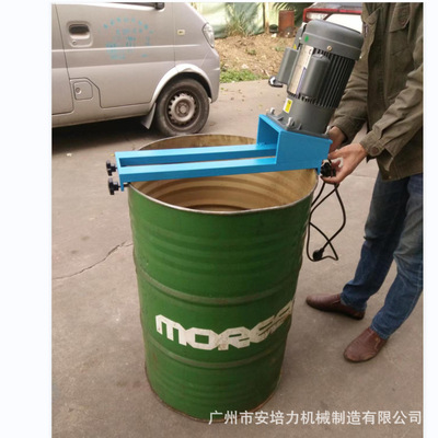 2025新款国标油桶搅拌机 适合密封桶DN50MM丝口 折叠叶片可伸缩00