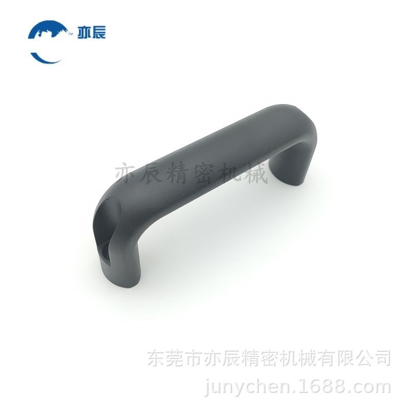 UADR100/116/132/150/164/196铝合金拉手 U型把手  UADL