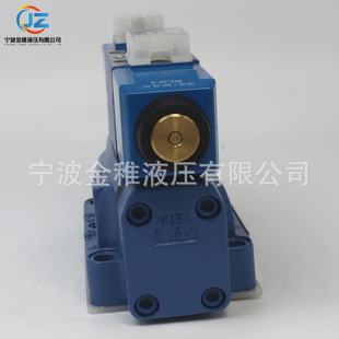威格士伊顿 钢厂工业用 046C DG5S4 方向控制阀