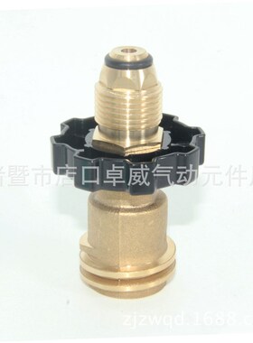 新款BY601气罐POL转接头带阀门户外保护装置丙烷适配器带黑色手柄