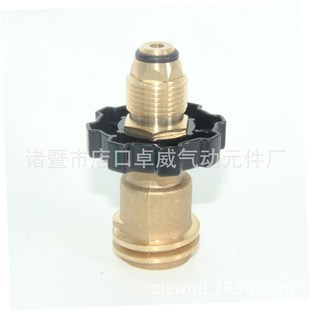 新款BY601气罐POL转接头带阀门户外保护装置丙烷适配器带黑色手柄