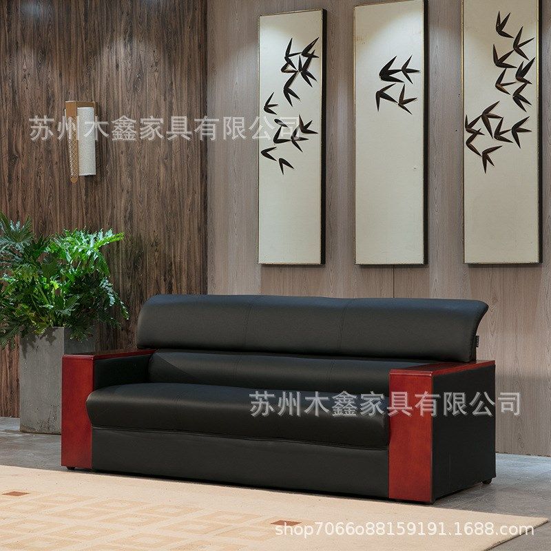 接待室的沙发现代简约商务洽谈会客三人位会议室办公茶几组合套装,商业/办公家具,沙发,淘宝优惠券,粉丝福利购,淘宝优惠卷