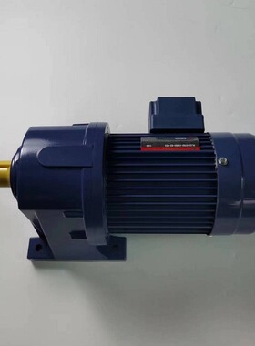 台湾东力电机PL22-0100-8000S3B齿轮减速机0.1KW-4P厦门东历电机
