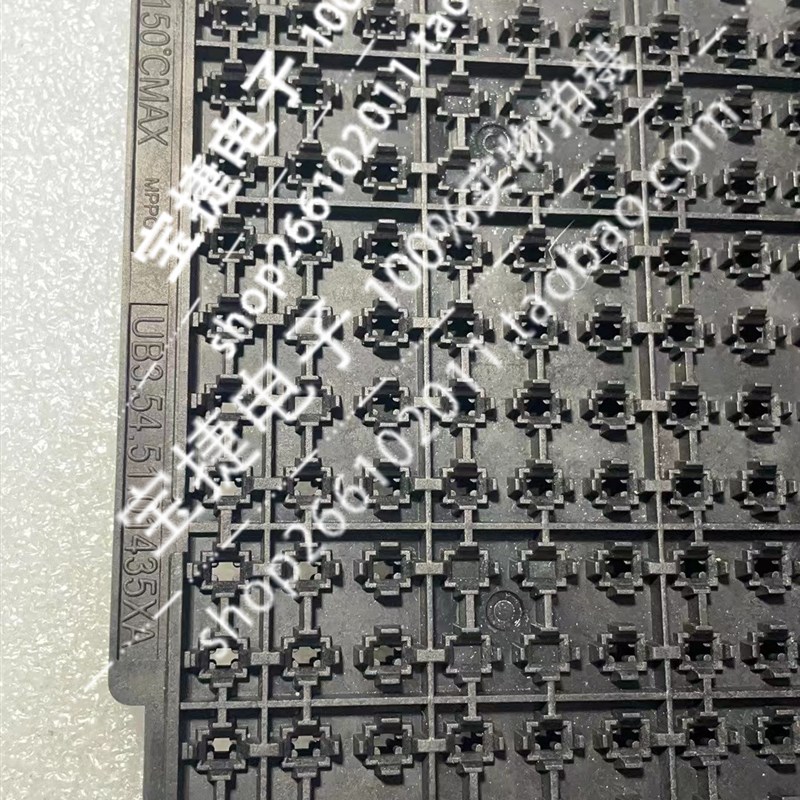 IC托盘 TRAY盘 BGA QFN LGA3.5*4.5 IC托盘 3.5*4.5 ic托盘