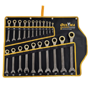 72齿固定头棘轮两用扳手汽修工具梅花省力扳手套装 五金