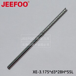 3.175*d3*28H*55L 玉米锣刀微型铣刀铝基板铣刀PCB铣刀