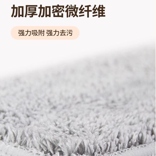 平板拖把布扫把头吸水除污超细配布A82A83E20E30系列用超细纤维