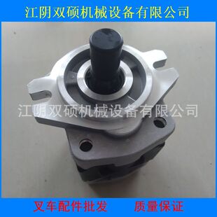 ALH6L F31.5 490齿轮泵液压齿轮泵 CBHZ 叉车配件杭叉3吨T齿轮泵
