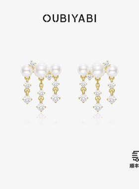 【所有姐姐的衣橱直播间】OUBIYABI欧比雅比星云彗星流苏项链耳钉