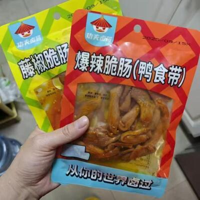 功夫卤班鸭脆肠70g/袋湖南特产香辣鸭脆肠熟鲜食卤味解馋开袋即食