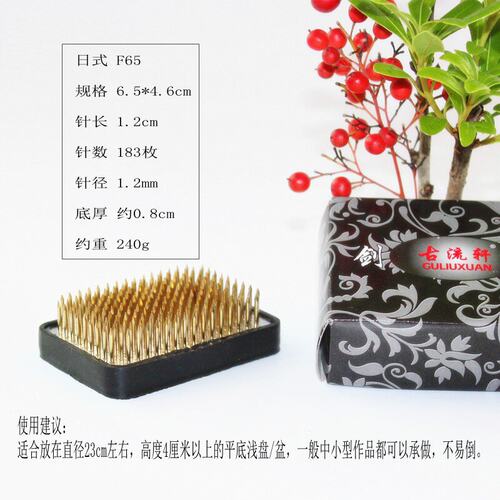 花e流矿物质无机质价格 花e流矿物质无机质图片 星期三