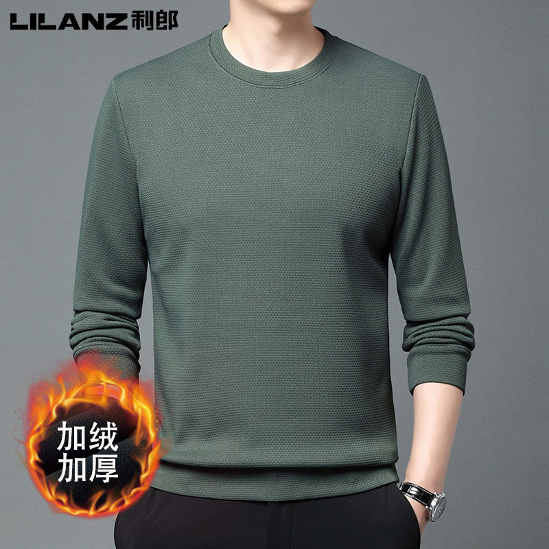 利郎长袖t恤男冬季青年时尚休闲圆领纯棉加绒加厚保暖打底衫卫衣