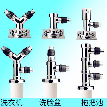 三通分水器塑料下水管道丫水接头水槽y型专用排水管地漏配件防臭