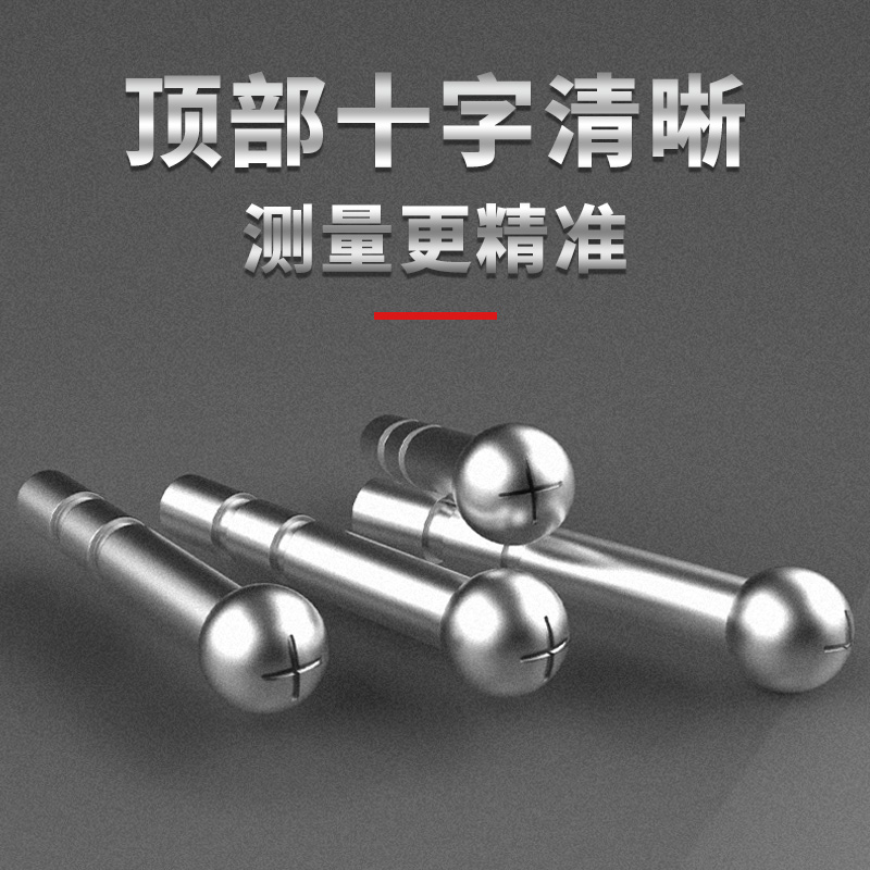 稳固结实尺寸标准 规格齐全