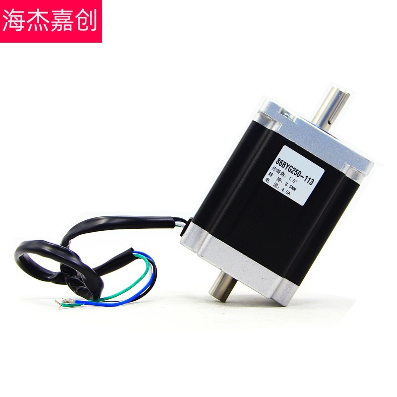 86双输出步进电机马达驱动器