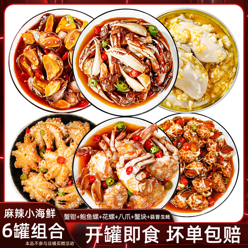 潮流精品,品质保证