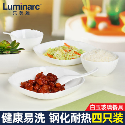 乐美雅深盘8寸汤盘白色餐具微波炉钢化玻璃盘子家用碟子高档盘子