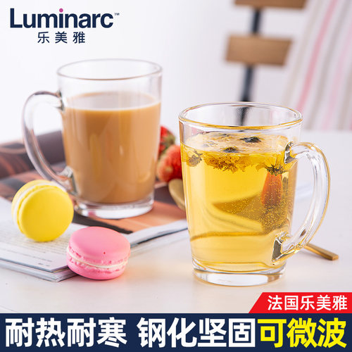 乐美雅钢化玻璃杯家用耐高温水杯