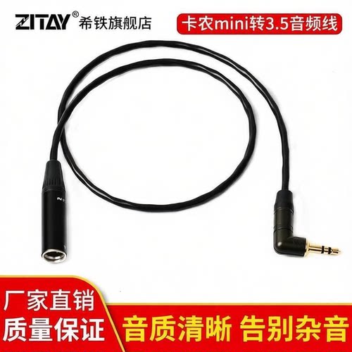 佳能C70摄相机FX6/FX9BMD希铁