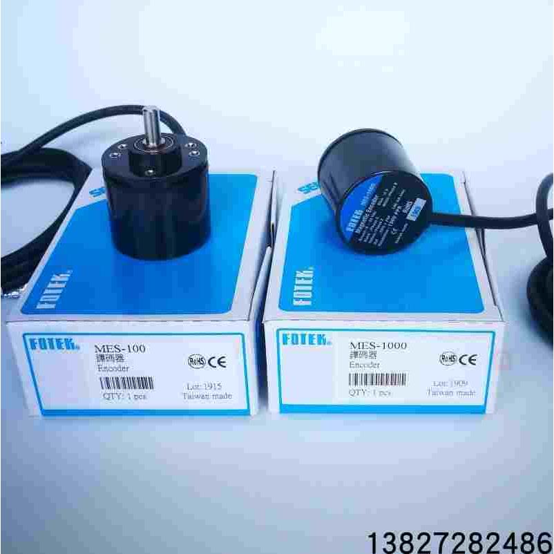 FOTEK阳明译码器编码器MES-1000/2000/360/600 Magnetic Encoder