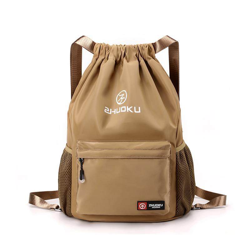 德国进口牛津布大容量束口袋双肩包简易旅行抽绳包运动篮球包四季,玩具/童车/益智/积木/模型,其它玩具,淘宝优惠券,粉丝福利购,淘宝优惠卷