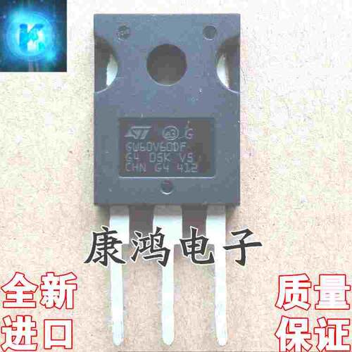 全新原装 GW60V60DF STGW60V60DF TO-3P IGBT场效应管 60A/600V