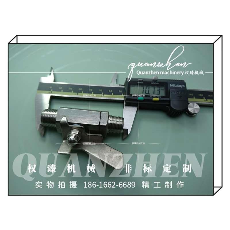 不锈钢304六角外螺纹外丝外牙蝶形手柄球阀  3分 R PT ZG3/8