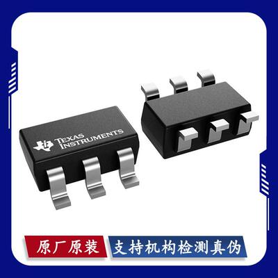 TPS54200/54202/54308DDCR HDDCT HDDCR SOT-23-6 原装正品芯片
