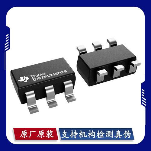 ADC121S101CIMF/NOPB ADC121S101CIMFX/NOPB SOT-23-6 原装正品