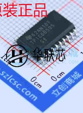 原装正品 TPIC6B595DWR 封装SOP20 全新8位串行至串行移位寄存器