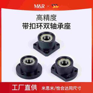 方法兰轴承座带扣环双轴承座钢件方型轴承固定座BFP41 BGSBB 6204