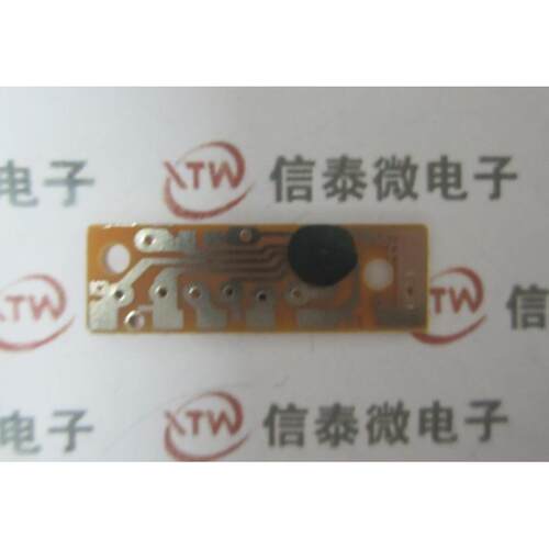 KD9561，CK9561，9561四声报警声芯片，音乐IC，音乐集成块