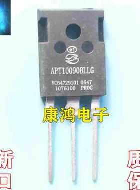 全新原装 APT10090BLLG 10090BLLG TO-247 MOS场效应管 12A/1000V