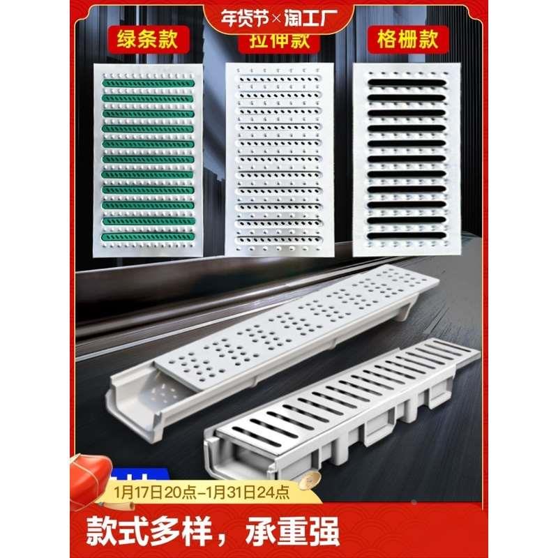 304不锈钢地沟厨房水沟下水道盖板排水沟鹅卵石沟槽u型槽不绣钢