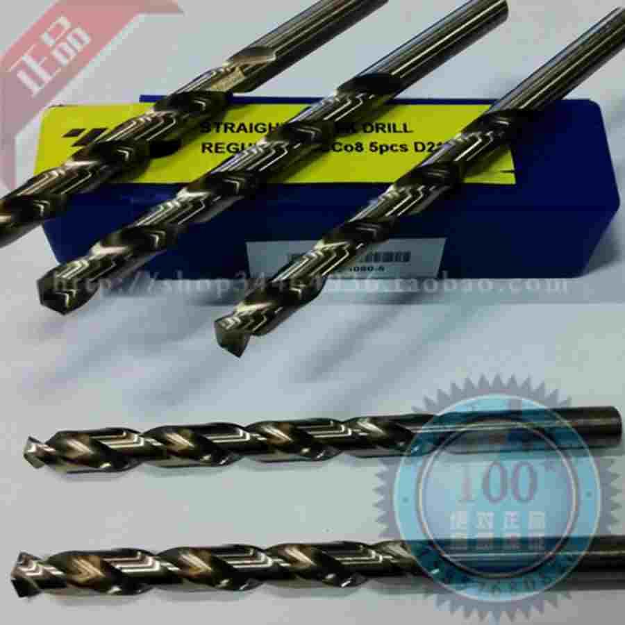 原装进口韩国YG养志园含钴HSSE不锈钢专用直柄麻花钻头5.8-8.1mm