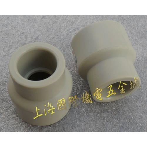 公元PPR异径直接20-75mm异径管套大小头直接管道配件管材管件水管