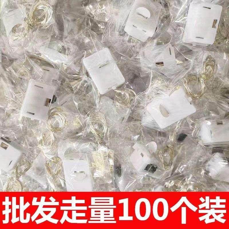 LED氛围礼盒灯夜市婚纱摆摊小彩灯暖色鲜花束灯生日蛋糕装饰灯串