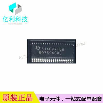 BQ7694003DBTR TSSOP44电池管理ICBQ7694003DBTR