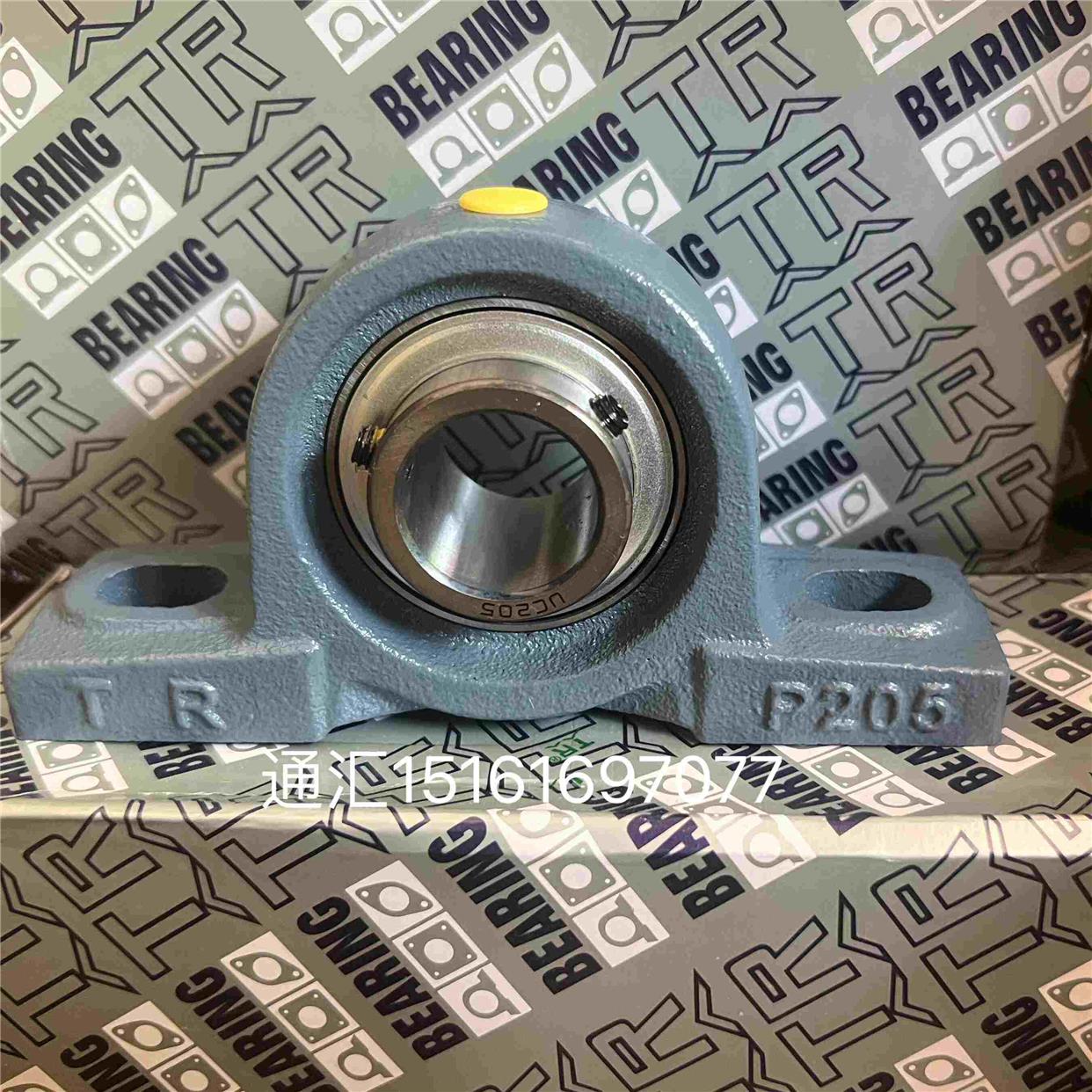 原装东莞TR立式座轴承UCP204 P205 P206 P207 P208 P209 P210