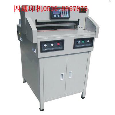 4605R电动切纸机程控切纸机大液晶显示屏5公分裁切厚度厂家