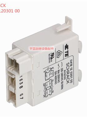 伊莱克斯洗碗机功率继电器开关模块SCHRACK/ 0419 120301 00