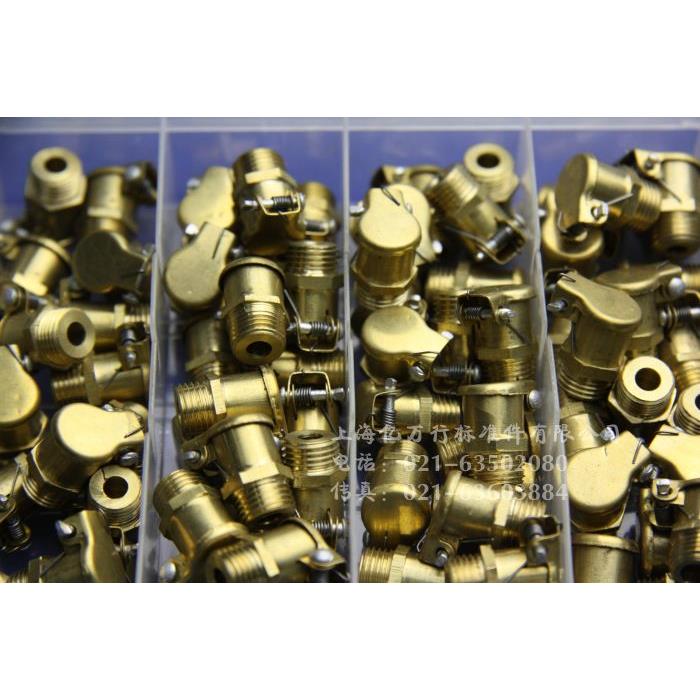 GB1157-B型铜弹簧盖油杯JB/T7940.5-95不带沙芯油杯m6m10m12m1/8