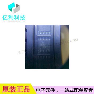 ADG1611BRUZ-REEL7 TSSOP16模拟开关ADG1611BRUZ