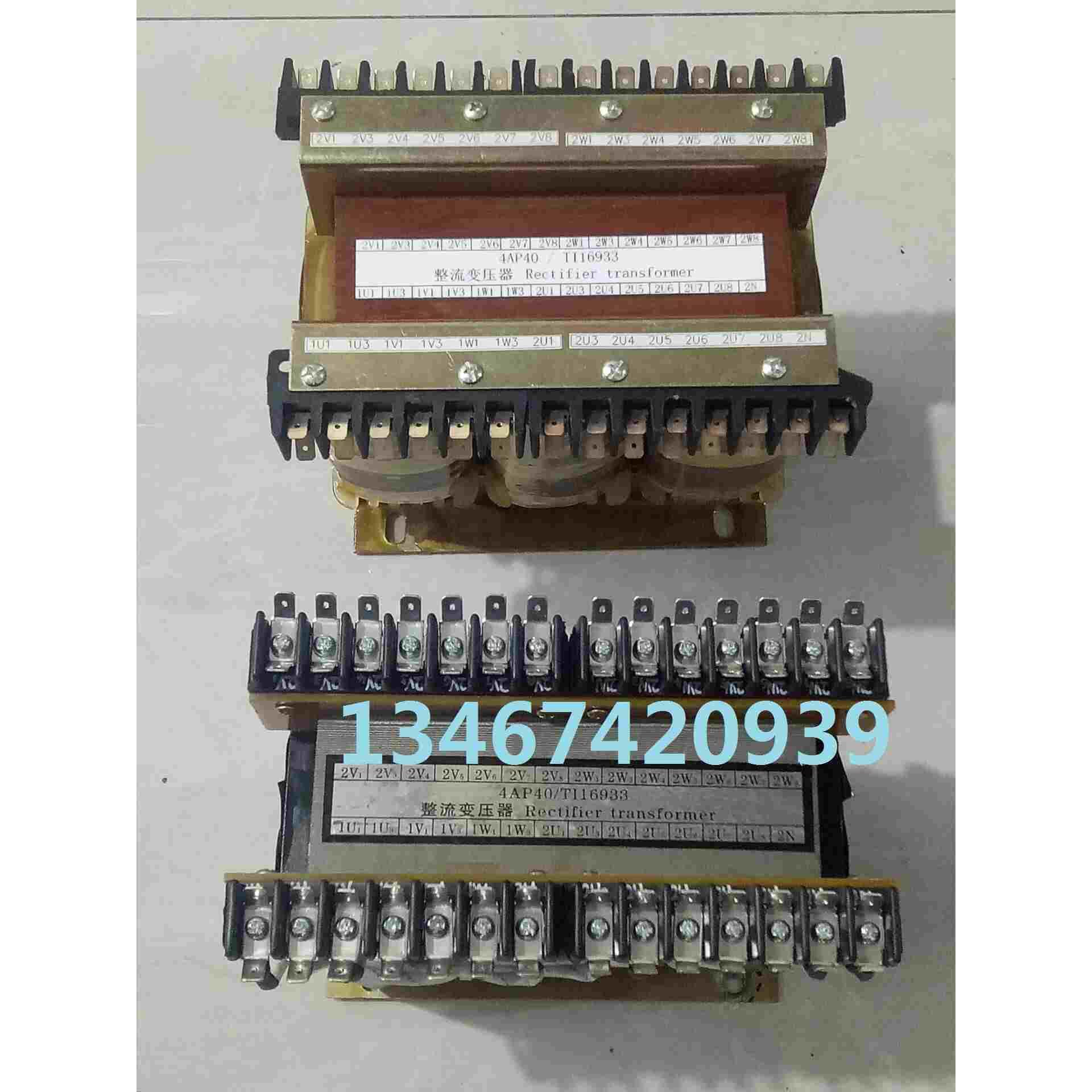 HF/1FC6发电机整流变压器 4AP40 TI16933 , GSM4-718-000 T116933