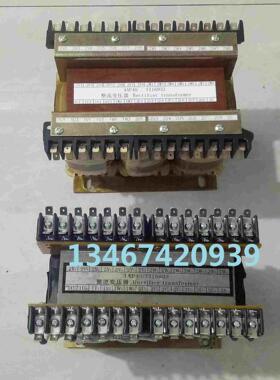 HF/1FC6发电机整流变压器 4AP40 TI16933 , GSM4-718-000 T116933