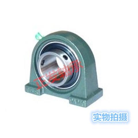 外球面轴承带窄式立式PA轴承座套UCPA201 202 203 204 205 206
