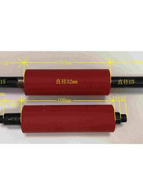 滚轮胶辊切带机裁切机送料机切断机切管机胶滚送料轮WK-30