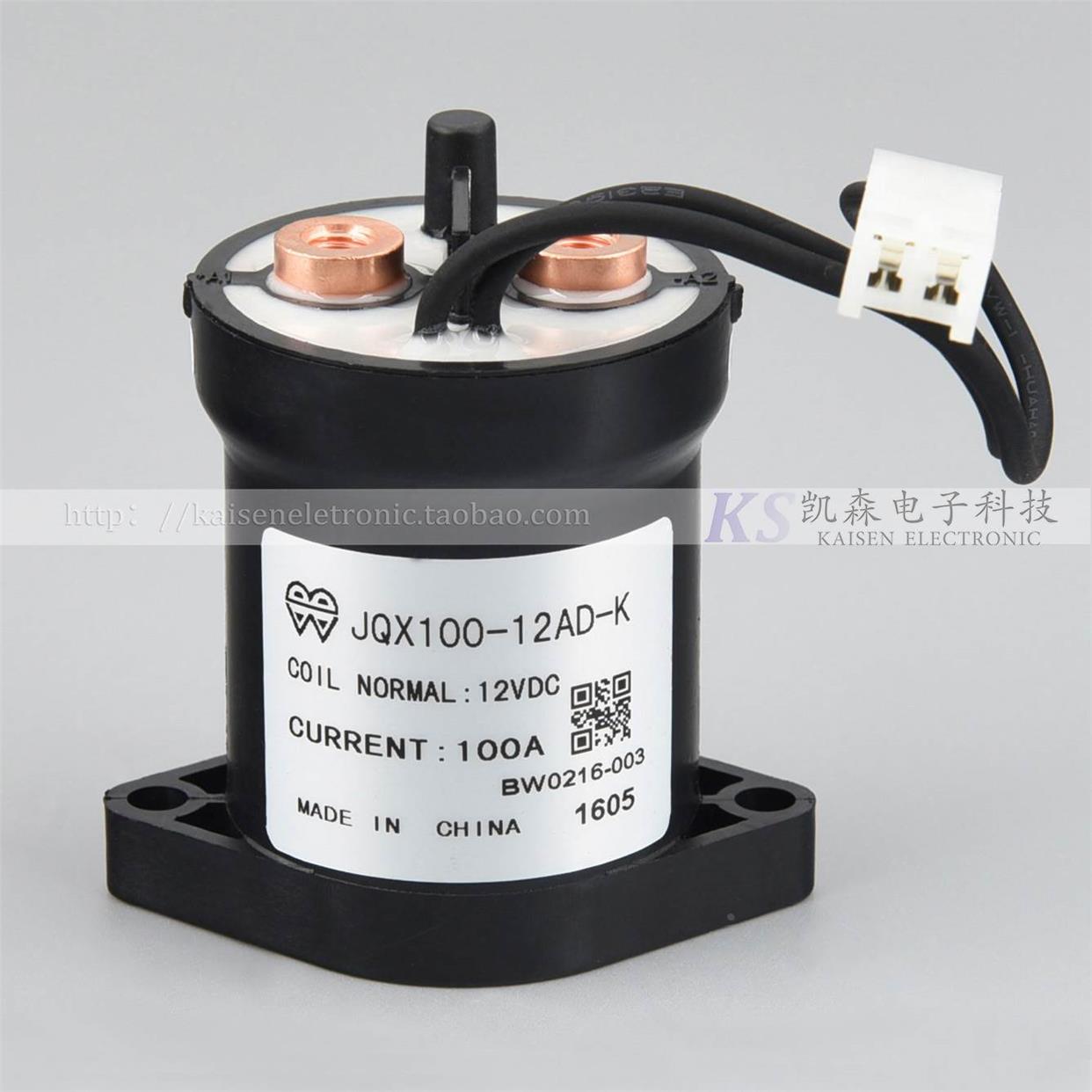 450V 100A 12V JQX100-12AD-K 24V JQX100-24AD 直流继电器接触器