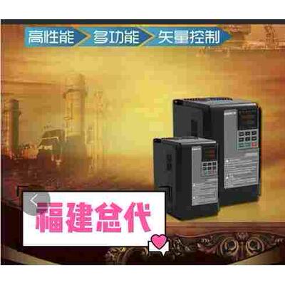 KEMRON科姆龙变频器KV3000M0.75G/1.5P-4T三相750W0.75千瓦调速器